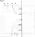 Fig. 18 - Sheet postprocessing apparatus and image forming system