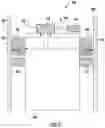 Fig. 07 - Elevator electrical safety actuator control