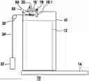 Fig. 01 - Device for unlocking a landing door