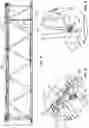 Fig. 05 - Adjustable length tensioning member