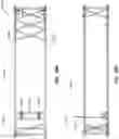 Fig. 12 - Adjustable length tensioning member