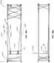 Fig. 13 - Adjustable length tensioning member
