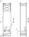 Fig. 14 - Adjustable length tensioning member