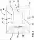 Fig. 05 - Pry bar assembly