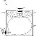 Fig. 01 - Beverage dispensing system