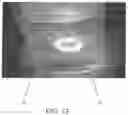 Fig. 15 - Laser ablation and filtration apparatus and process for removal of hydrocarbons and contaminants
