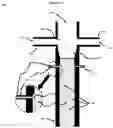 Fig. 05 - Non-thermal plasma treatment apparatus, method and system