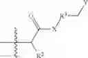 Fig. 17 - Use of multiple charged ionic compounds derived from poly amines for waste water clarification