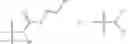 Fig. 18 - Use of multiple charged ionic compounds derived from poly amines for waste water clarification