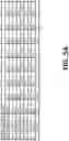 Fig. 05 - PARTICULATE COMPOSITIONS AND METHODS OF USE