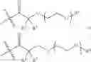 Fig. 10 - Treprostinil derivatives and compositions and uses thereof