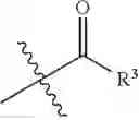 Fig. 11 - Treprostinil derivatives and compositions and uses thereof