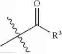 Fig. 13 - Treprostinil derivatives and compositions and uses thereof