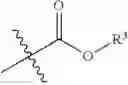 Fig. 22 - Treprostinil derivatives and compositions and uses thereof
