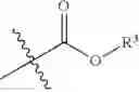 Fig. 23 - Treprostinil derivatives and compositions and uses thereof
