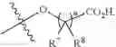 Fig. 89 - Treprostinil derivatives and compositions and uses thereof