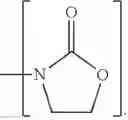 Fig. 07 - Process for manufacturing hydroxyethyl ethylene amines