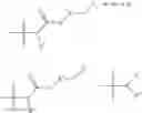 Fig. 12 - Multiple charged ionic compounds derived from polyamines and compositions thereof and use thereof as reverse emulsion breakers in oil and gas operations