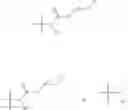 Fig. 17 - Multiple charged ionic compounds derived from polyamines and compositions thereof and use thereof as reverse emulsion breakers in oil and gas operations
