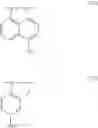 Fig. 17 - Sulfonium compound, positive resist composition, and resist pattern forming process