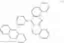 Fig. 63 - Acridine compound for use in an electronic device and display device