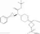 Fig. 48 - Salts of an LSD1 inhibitor and processes for preparing the same