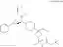 Fig. 62 - Salts of an LSD1 inhibitor and processes for preparing the same