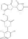 Fig. 181 - Class of isoindolone-imide ring-1,3-dione-2-ene compounds, composition and use thereof
