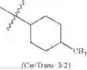 Fig. 116 - Substituted quinazoline compounds and uses thereof for modulating glucocerebrosidase activity