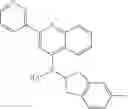 Fig. 178 - Substituted quinazoline compounds and uses thereof for modulating glucocerebrosidase activity