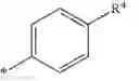 Fig. 243 - Substituted quinazoline compounds and uses thereof for modulating glucocerebrosidase activity