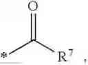 Fig. 245 - Substituted quinazoline compounds and uses thereof for modulating glucocerebrosidase activity
