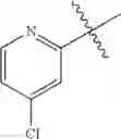 Fig. 51 - Method for producing benzimidazole derivative