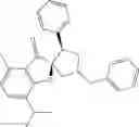 Fig. 117 - Compounds as modulators of ROR gamma