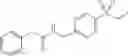 Fig. 130 - Compounds as modulators of ROR gamma