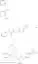 Fig. 133 - Compounds as modulators of ROR gamma