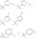 Fig. 05 - N-(azaaryl)cyclolactam-1-carboxamide derivative, preparation method therefor, and use thereof