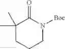 Fig. 125 - N-(azaaryl)cyclolactam-1-carboxamide derivative, preparation method therefor, and use thereof