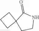 Fig. 156 - N-(azaaryl)cyclolactam-1-carboxamide derivative, preparation method therefor, and use thereof