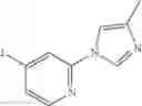 Fig. 63 - N-(azaaryl)cyclolactam-1-carboxamide derivative, preparation method therefor, and use thereof