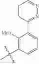 Fig. 167 - Amide-substituted heterocyclic compounds useful as modulators of IL-12, IL-23 and/or IFN alpha responses