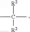 Fig. 06 - Bridged phenolate transition metal complexes, production, and uses thereof