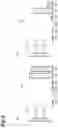 Fig. 06 - PROPHYLACTIC AGENT, ONSET-SUPPRESSING AGENT OR THERAPEUTIC AGENT FOR PROGRESSIVE IMMUNE DEMYELINATING DISEASES