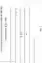 Fig. 02 - ANTIBODIES TO CD40 WITH ENHANCED AGONIST ACTIVITY