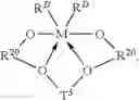 Fig. 30 - Catalyst system for multi-block coploymer formation