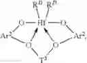 Fig. 31 - Catalyst system for multi-block coploymer formation