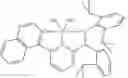 Fig. 85 - Catalyst system for multi-block coploymer formation