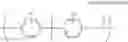 Fig. 04 - Aromatic polycarbonate oligomer solid