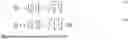 Fig. 03 - Scalable manufacturing method of property-tailorable polyurea foam