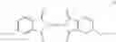 Fig. 16 - COMPOSITION, ADHESIVE, SINTERED BODY, JOINED BODY, AND METHOD OF PRODUCING JOINED BODY